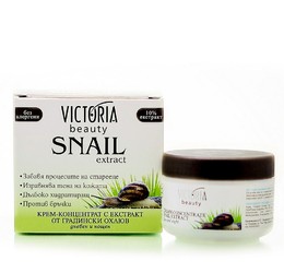 Victoria Beauty Snail Extract, Дневен и нощен активно избелващ крем за лице с екстракт от градински охлюв 50 ml