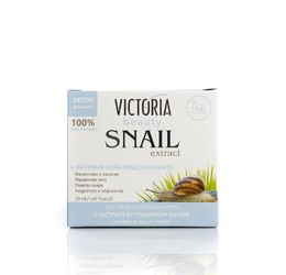 Victoria Beauty Snail Extract, Активно избелващ крем за лице с екстракт от градински охлюв 50 ml