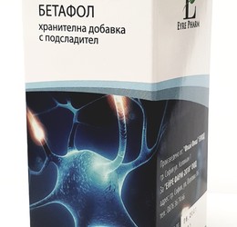 BetaFol / БетаФол, Хранителна добавка с подсладител, за здрава нервна система 100 ml