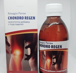 Chondro Regen / Хондро Реген, Хранителна добавка с подсладител, Оптимално здраве на ставите 200 ml 