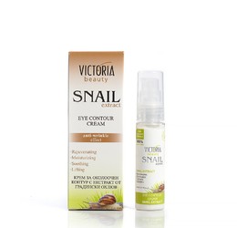 Victoria Beauty Snail Extract, Крем за околоочен контур с екстракт от градниски охлюв, против тъмни петна и бръчки 30 ml