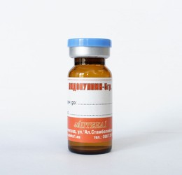 Лидопулпин-емулсия 5 g 
