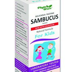 Самбукус Нигра за деца 