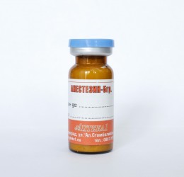 Анестезин 5 g