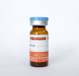 Трипафлавин 5 g
