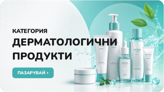 Категория дентална медицина