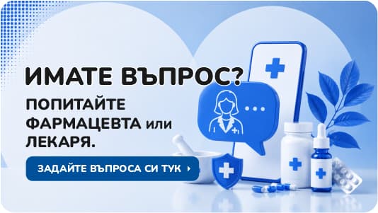 Категория дентална медицина